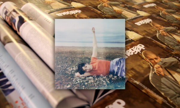 The Gap Jahres-Abo inklusive CD »Refined Believer« von Oska